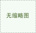 旅游管理专业教研室“集体学