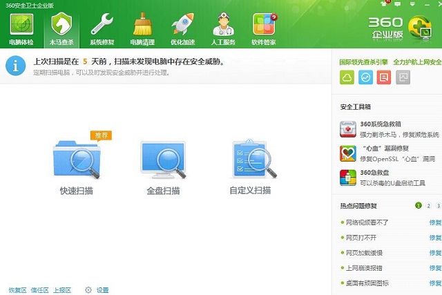 1426384264857171.jpg 02.jpg