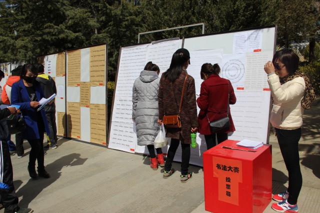 1428549504989797.jpg IMG_0897.jpg