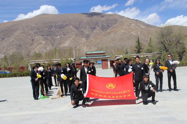 弘扬先烈遗志 增强爱国情感 ——拉萨师范高等专科学校组织学生开展“清明节