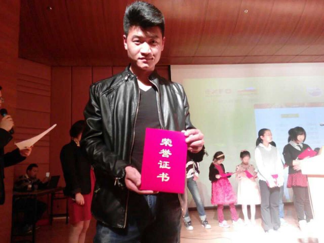 热烈祝贺我校学生在2015年意大利米兰世博会中国青少年优秀画作征集活动中喜