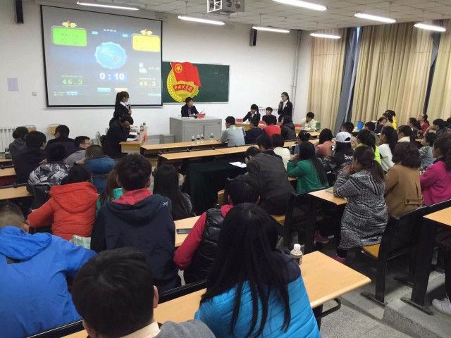 辨天辩地辩道理  论古论今论人生——第四届“先锋论坛”辩论赛