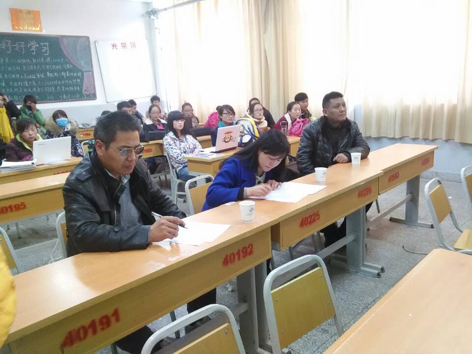 数理系教师技能大赛之课件制作