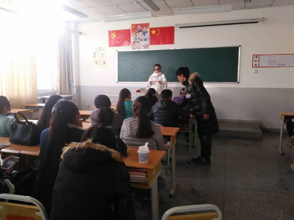 数理系教师技能大赛之普通话大赛