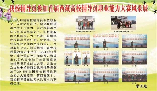 比赛总结 .(1).jpg