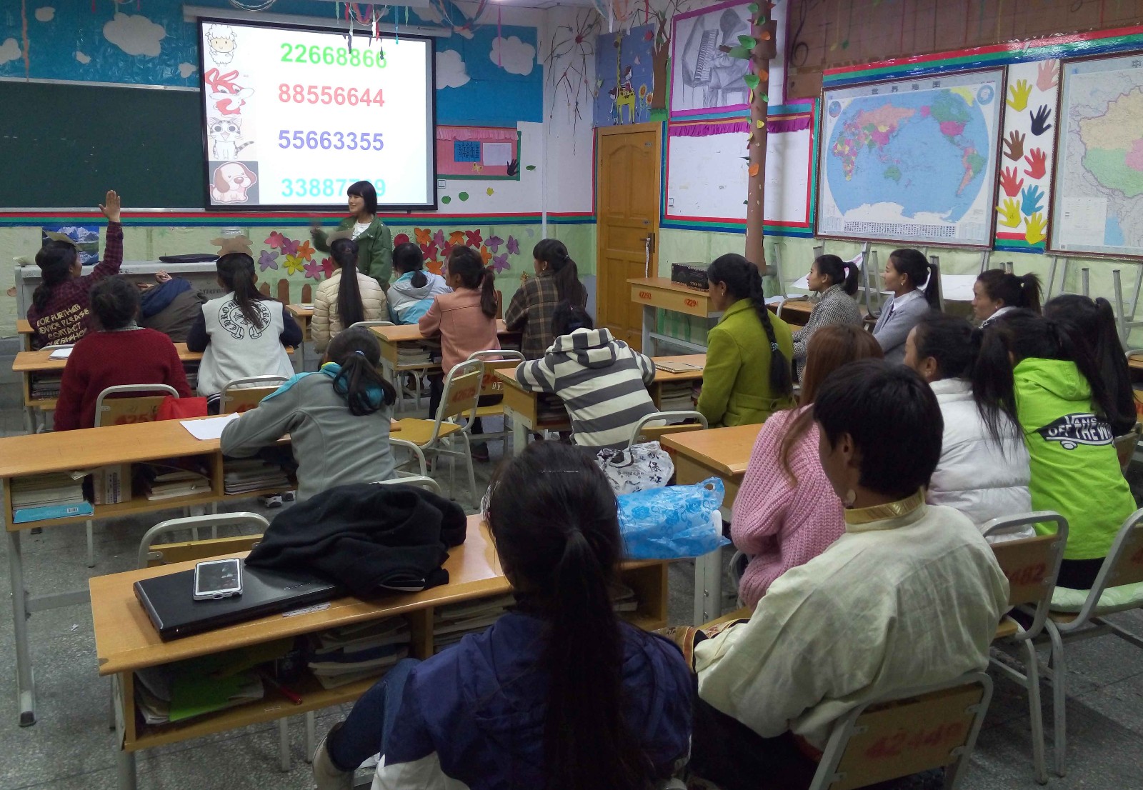 1434864550188815.jpg 1434864550188815.jpg