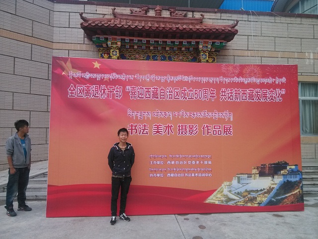 1440643548146056.jpg 1.jpg