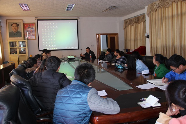 拉萨师范高等专科学校数字化校园建设工作推进会