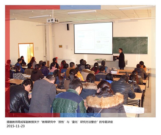 面向知识服务    助力教学科研