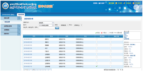 1473410990623614.png 1.png