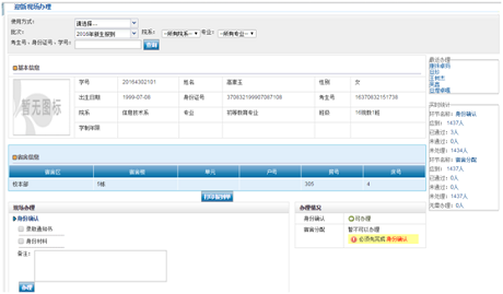 1473411064525344.png 2.png