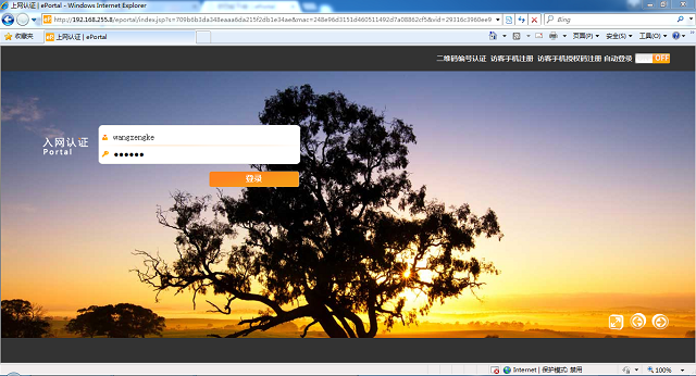 1479116769405677.png 2.png