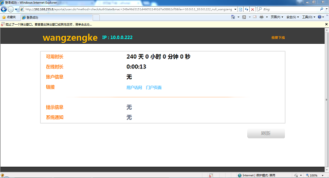 1479116790446762.png 3.png