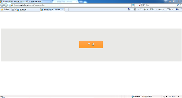 1479116838837373.png 6.png