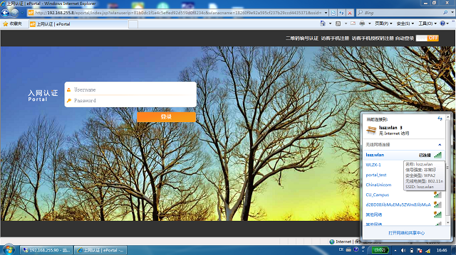 1479116857735968.png 7.png