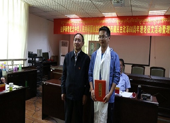 1565668400146210.jpg 研讨会4.jpg