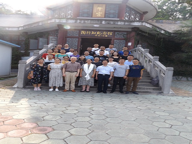 1567048677836714.jpg 江苏骨干教师3.jpg