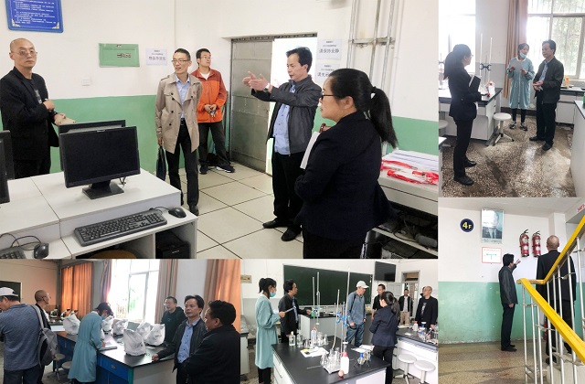 1568017839423833.jpg 实验室安全大排查.jpg