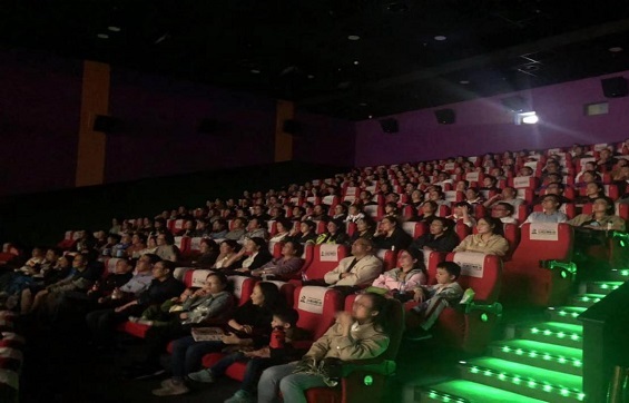 1569228267183208.jpg 观影.jpg