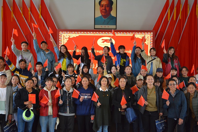 1569412747868064.jpg 思政2.jpg