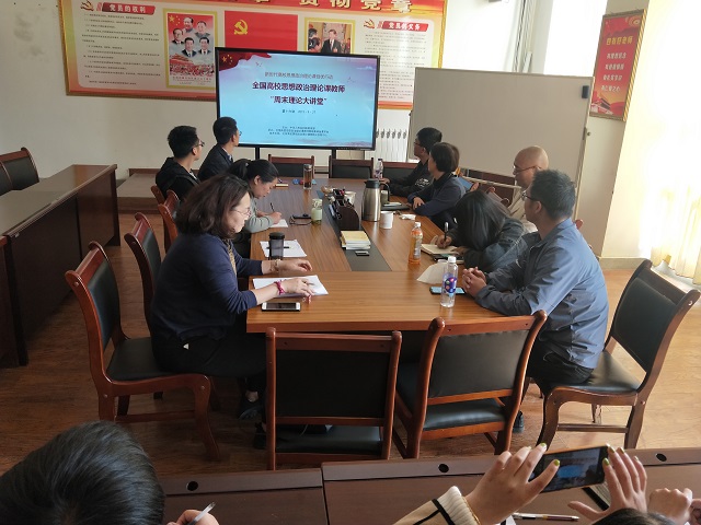 1569815927784927.jpg 周末理论.jpg