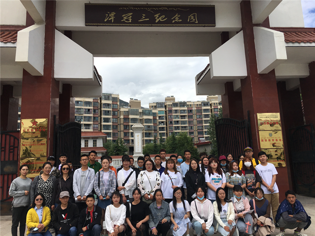 公共教学部开展思想政治教学实践研学活动