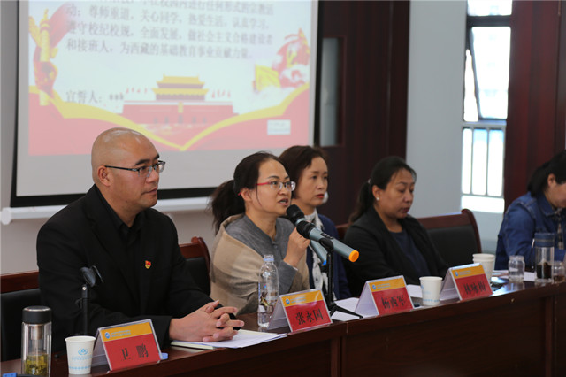 扣好大学生活的第一颗纽扣——公共教学部召开2020级新生入学教育大会