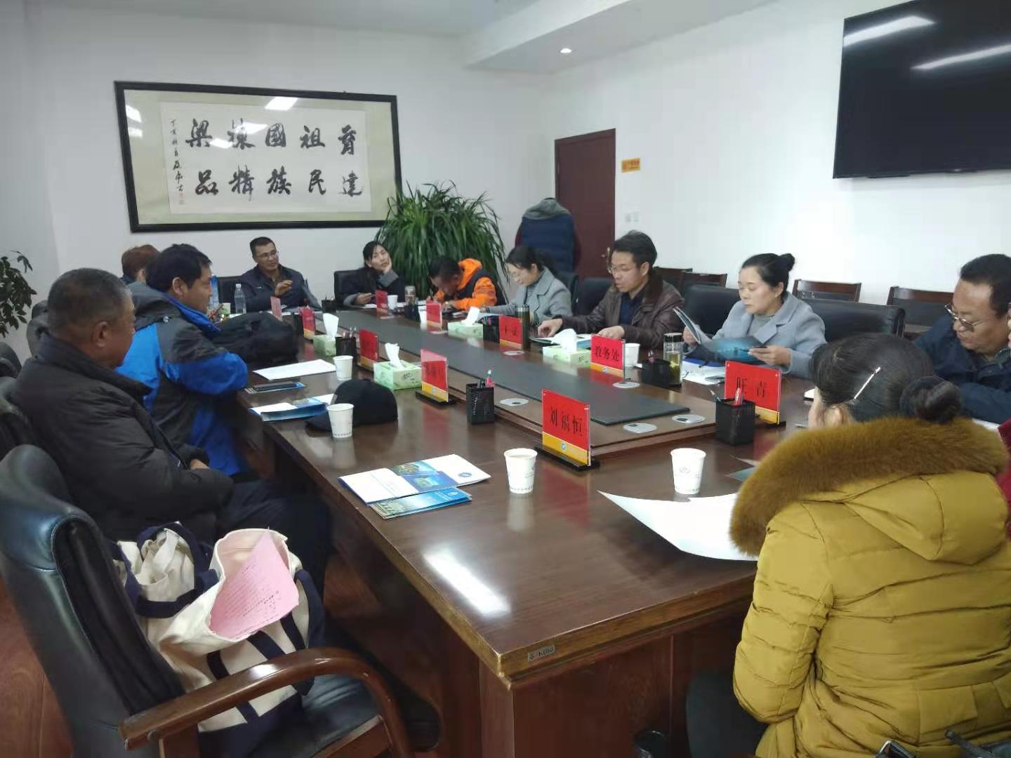 中国语言产业研究院在拉萨师专开展座谈交流