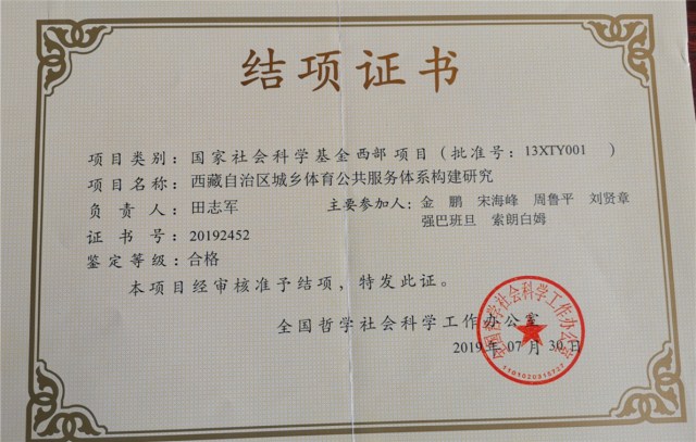 图片2_副本.jpg