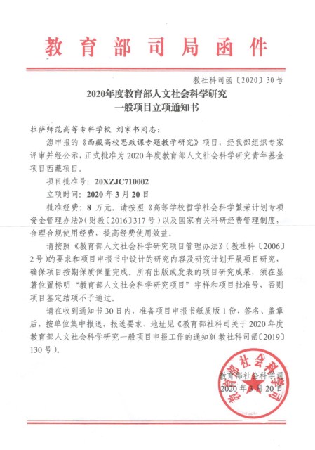 图片3_副本.jpg