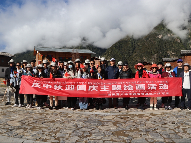 2019级美术教育专业学生参加“庆中秋迎国庆”主题绘画活动