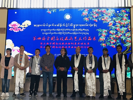 体育艺术系学生在第四届全国高校藏族绘画艺术作品展获奖