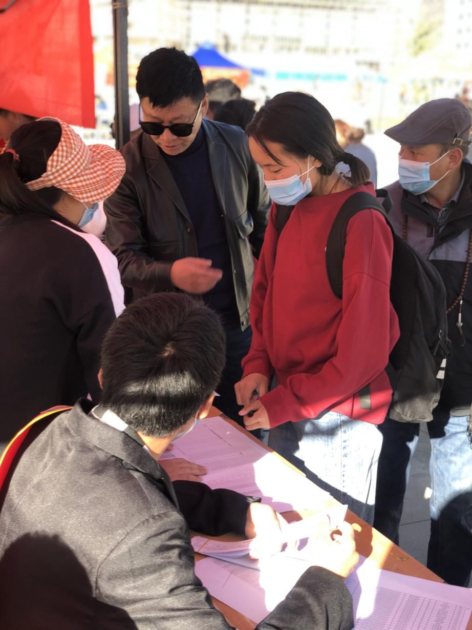 2020级迎新工作取得圆满结束