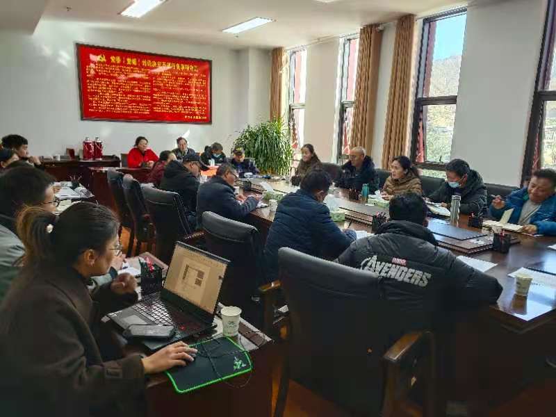 专业认证推进会