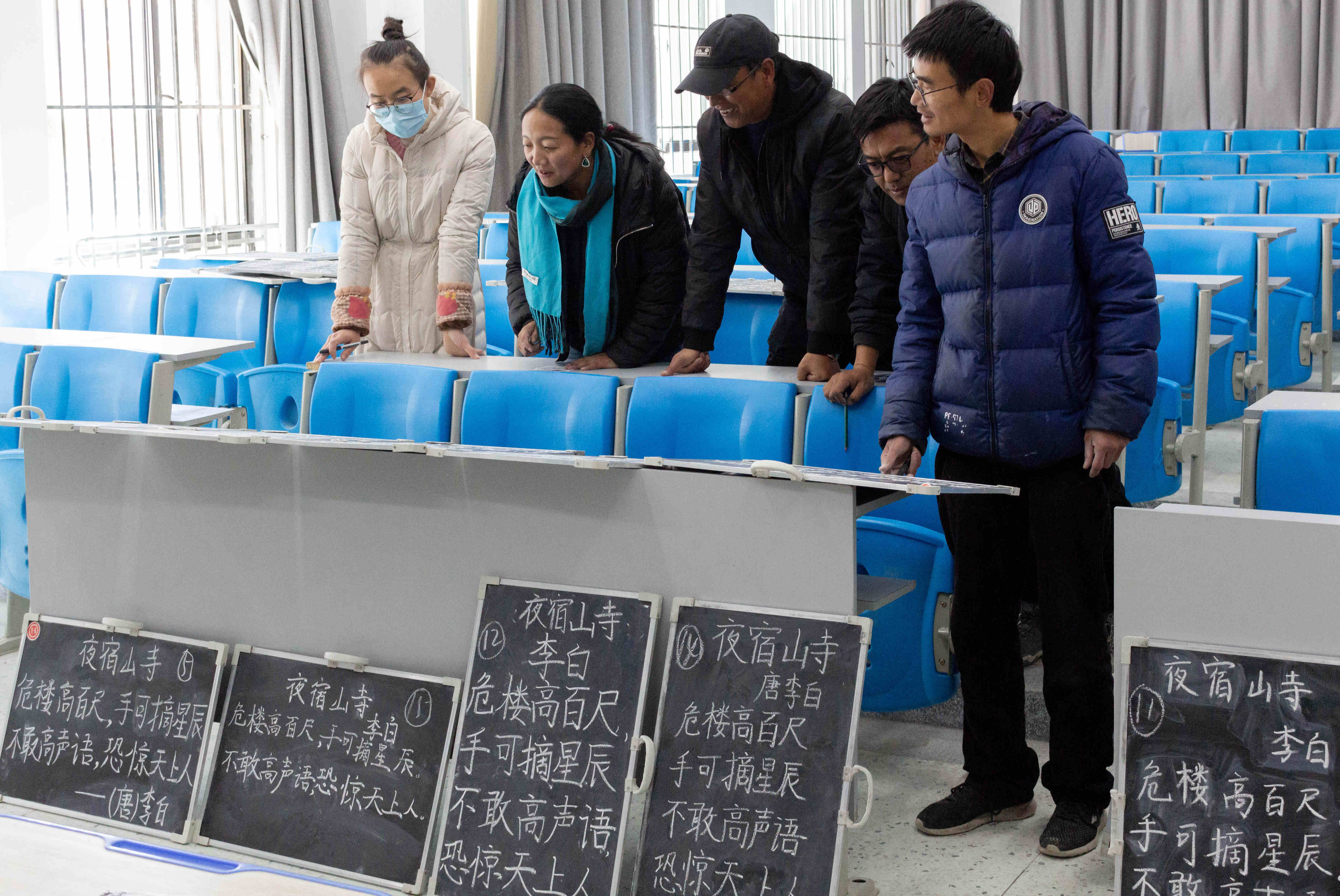 夯实教学基本功 助力师范生专