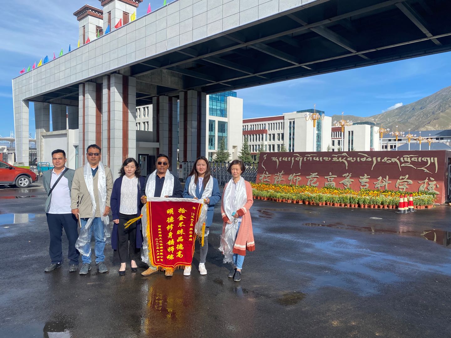 拾金不昧--传递正能量