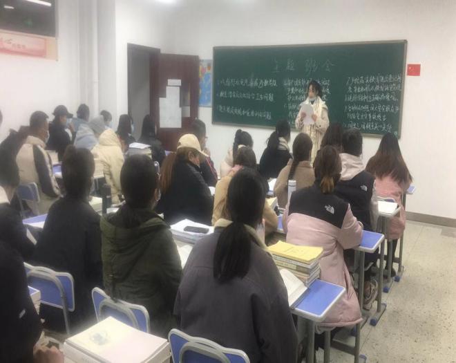 加强安全防范意识，构建平安和谐校园---公教部主题班会