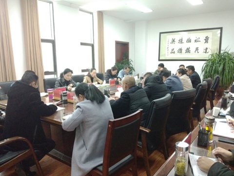 1615107191553969.jpg 部门工作汇报会0305.jpg