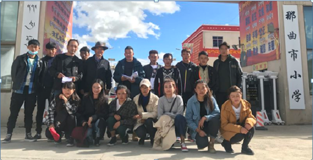 拉萨师专2016级师范生奔赴全区各地实习