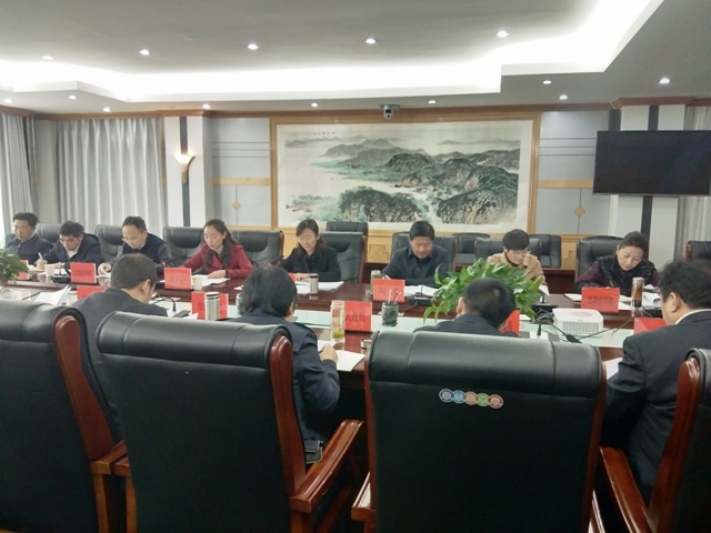 拉萨师专升本工作领导小组专题会议