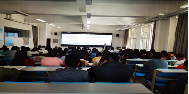 教务处组织开展2021年援藏专家学科专业建设系列讲座第一次讲座