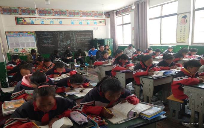 微信图片_20210514235911