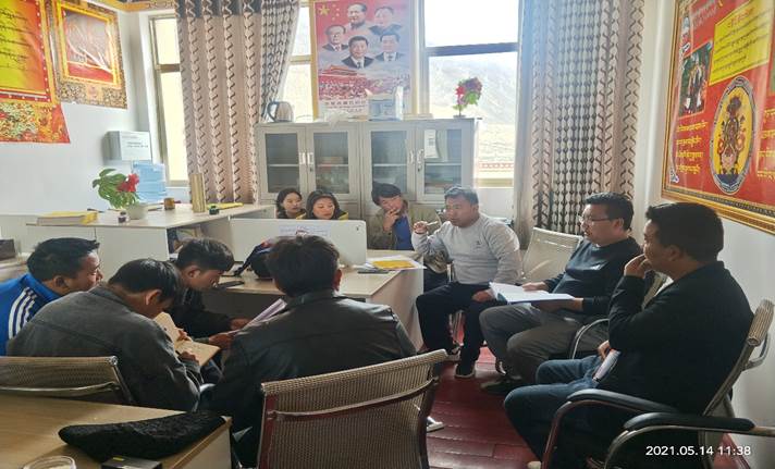 微信图片_20210514235842