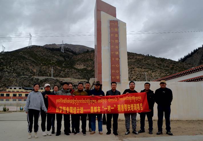 微信图片_20210513233005