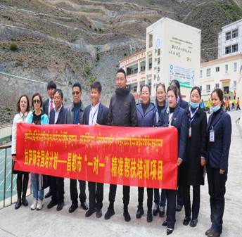 1625631347869184.jpg 微信图片_20210519114015