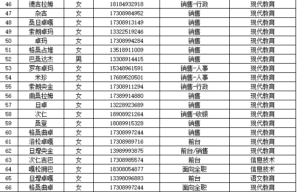 图片4.png