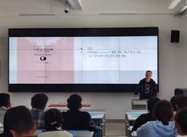 教务处组织开展2021年援藏专家学科专业建设系列讲座