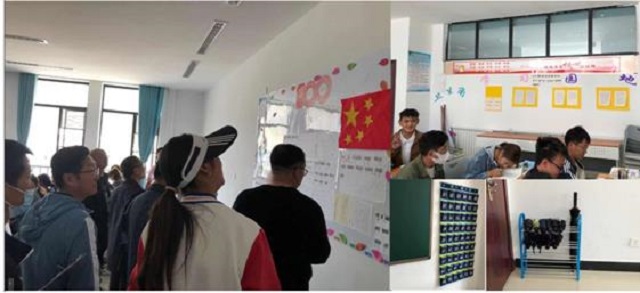 “争创文明教室共建和谐家园” 文明教室评比活动