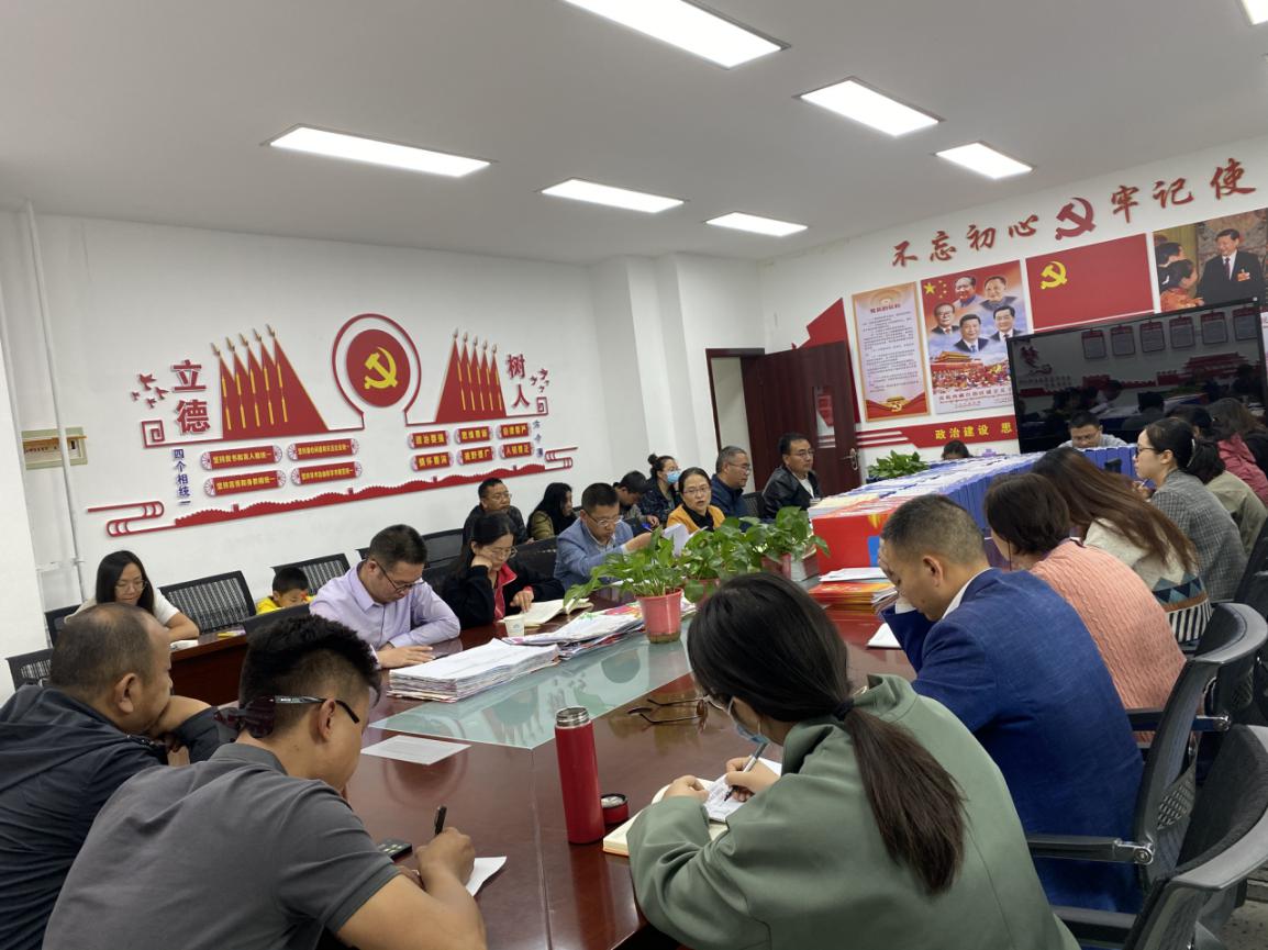 公共教学部组织召开2021-2022学年 第一学期第一次系部全体大会