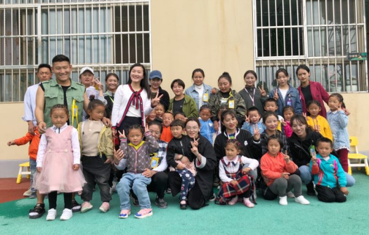 学前教育专业见习